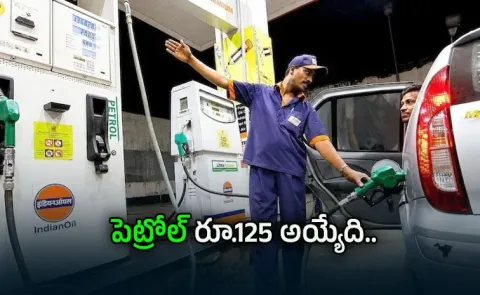 Petrol Could Have Hit Rs 125 Without Ethanol Blending Govt explains