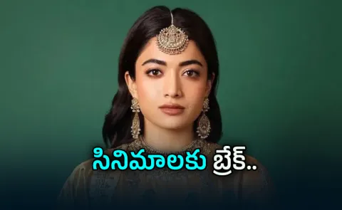 Actress Rashmika Mandanna Suffers Severe Injury