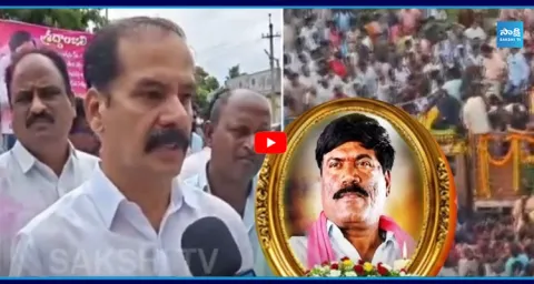 Peddi Sudarshan Reddy Shobha Yatra 1