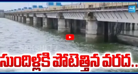 Massive Floods To Sundilla Barrage Heavy Rains In Telangana 2