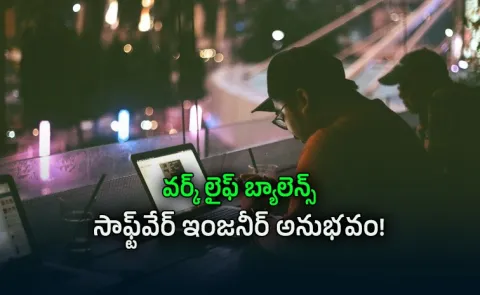 Indian Techie Viral Post Highlights Difference Between UK And Indian Work Culture