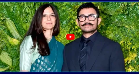 Bollywood Actor Aamir Khan 3rd Marriage 1