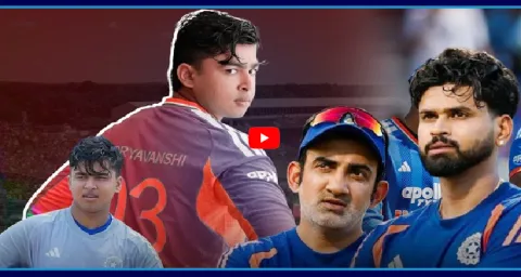 Sanju Samson And Ishan Out Vaibhav Suryavanshi In 1