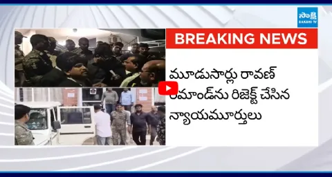 AP Govt Conspiracy On Prashna Ravan  1