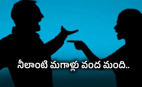 MP High Court: One Sentence That Changed a Murder Verdict