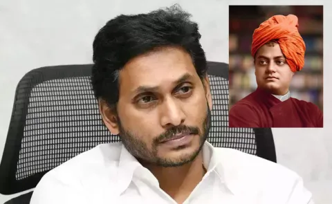 YS Jagan paid tributes to Swami Vivekananda Death anniversary