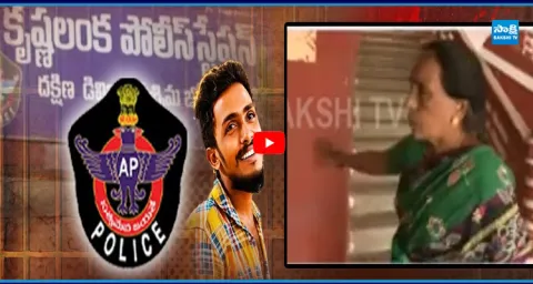 Sai Krishna's Family Submits Evidence To Inquiry Officer 1