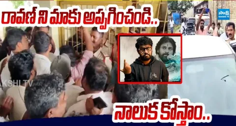 Janasena Leaders Hulchul At Nakkapalli Police Station 1
