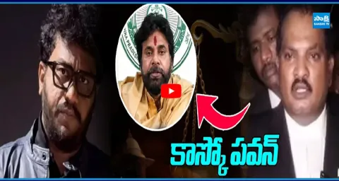 Jada Sravan Kumar Challenges To Pawan Kalyan  1