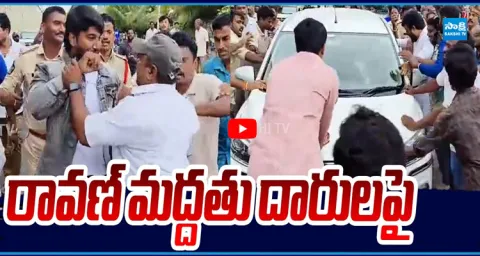 High Tension at Anakapalli Janasena Leaders Attack On Prashna Ravan Follower 1