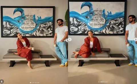 Sonakshi Sinha shares meaningful wedding gift artwork symbolizing