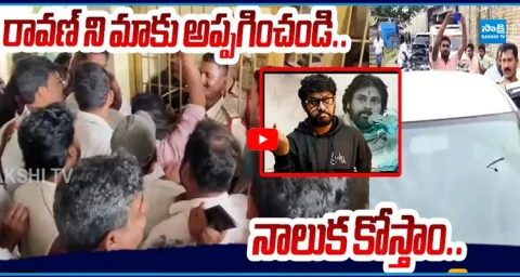 Janasena Leaders Hulchul At Nakkapalli Police Station 1