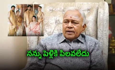 Radha Ravi Reacts Not Invites Kushboo Daughter Wedding