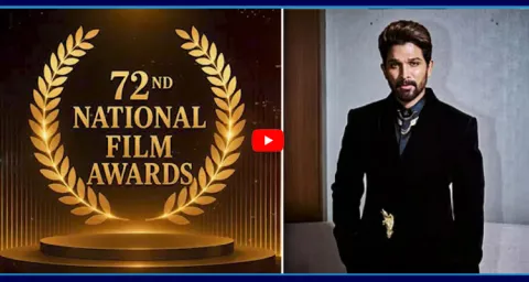 National Film Awards 2026 Updates 1