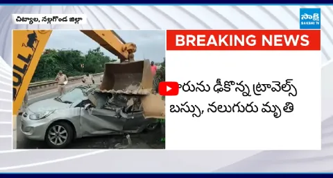 Private Bus And Car Accident In Nalgonda  1