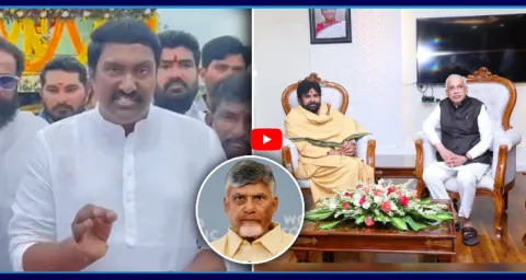 YSRCP Pothina Mahesh Comments On Pawan Kalyan Meets Governor 1