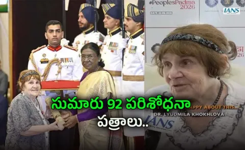 Dr Lyudmila Khokhlova: The Scholar Behind Global Indian Studies
