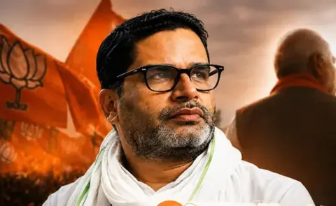 Prashant Kishor to Contest Bankipur Bypoll 