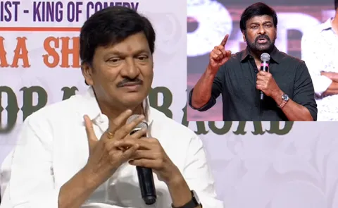 Rajendra Prasad Reacts Chiranjeevi Award Comments