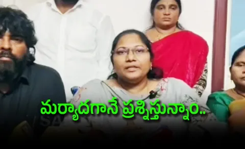 sugali preethi mother slams pawan kalyan