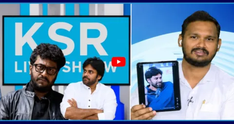 Nagarjuna Yadav Serious Reaction On Prashna Ravan Arrest 1