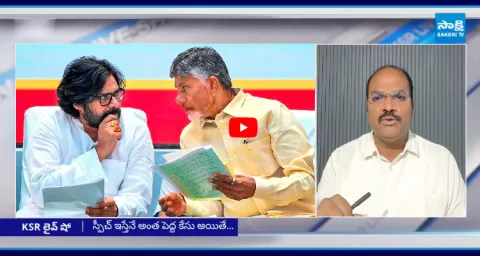 Analyst Ramnath Warning To Pawan Kalyan 1