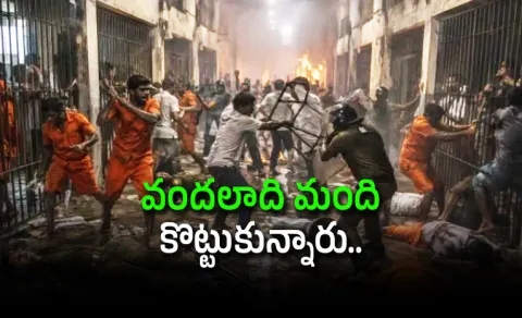  25 Dead 100 Injured In Clashes At Sri Lanka Prison