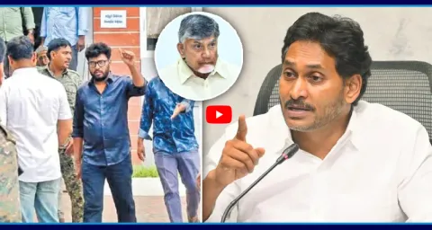 YS Jagan Strong Reaction On Prashna Ravan Arrest  1