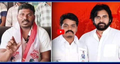 Janasena Leaders Strong Counter To Polavaram MLA Chirri Balaraju 1