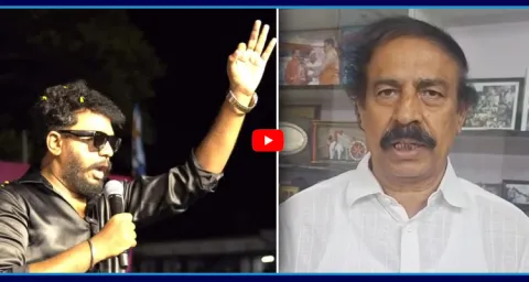 CPI Ramakrishna Serious On Chandrababu Govt Over UAPA Sections On Raavan 1