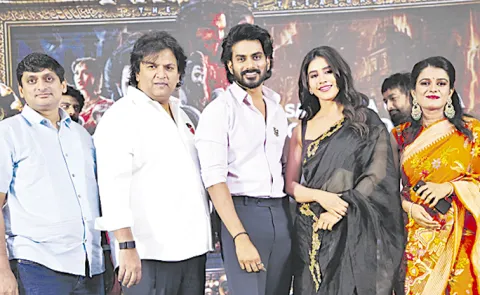 Abhishek Nama about Nagabandham movie