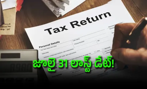 Three Ways to File Your Income Tax Return Which One Is Right for You