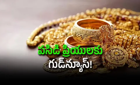 Today Gold and Silver Price in Hyderabad Delhi and Mumbai 6th July 2026