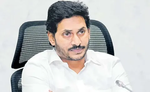 YS Jagan Pays Tribute To Babu Jagjivan Ram