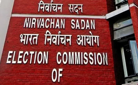 By Elections Announced for 3 Rajya Sabha Seats in Bengal