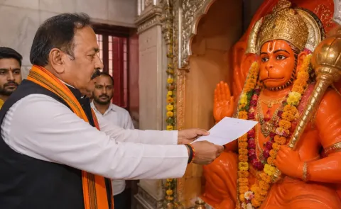 Varanasi Leader Demands a Ram Temple Donation Allegations by Submitting Letter to Lord Hanuman