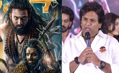Nagabandham Director Abhishek Nama Comments On Movie story