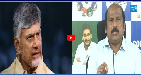 YSRCP TJR Sudhakar Babu Strong Counter to Chandrababu 1