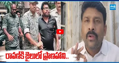 Karumuri Venkata Reddy Makes Strong Remarks on Ravan Case 1