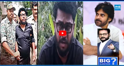 Ravan Released Sensational Selfie Video about Pawan Conspiracy  1