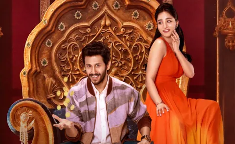 Ruthvik and Vishakha RAJA THE RAJA Movie Trailer out now
