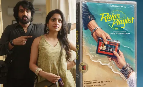 Ilaiyaraaja Nephew Jaiyan Debut Rajas Playlist Movie