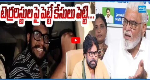 Ambati Rambabu Serious Reaction On Prashna Ravan Remand  1