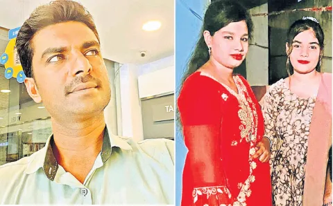 Wife and sister in law incident