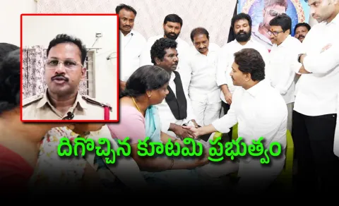 Suspended CI Nagaraju booked under the SC,ST Act for abetting Kranthi Kumar
