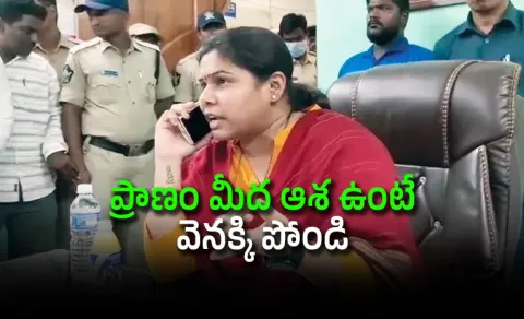 TDP MLA Bhuma Akhila Priya's followers create a stir in Allagadda constituency