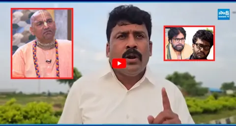YSRCP Venkat Reddy SENSATIONAL Comments On Political Hindus 1