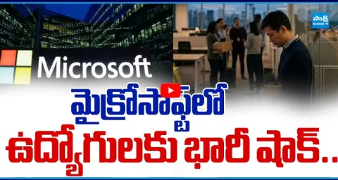Big Shock To Microsoft Employees 1