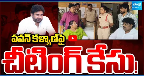 Sugali Preeethi Mother Files Cheating Case On Pawan Kalyan 1