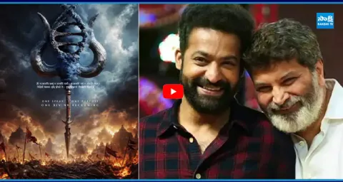 NTR Trivikram God Of War Movie Update 1